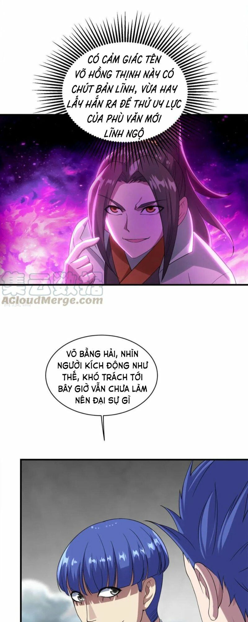 Cái Thế Đế Tôn Chapter 55 - 18