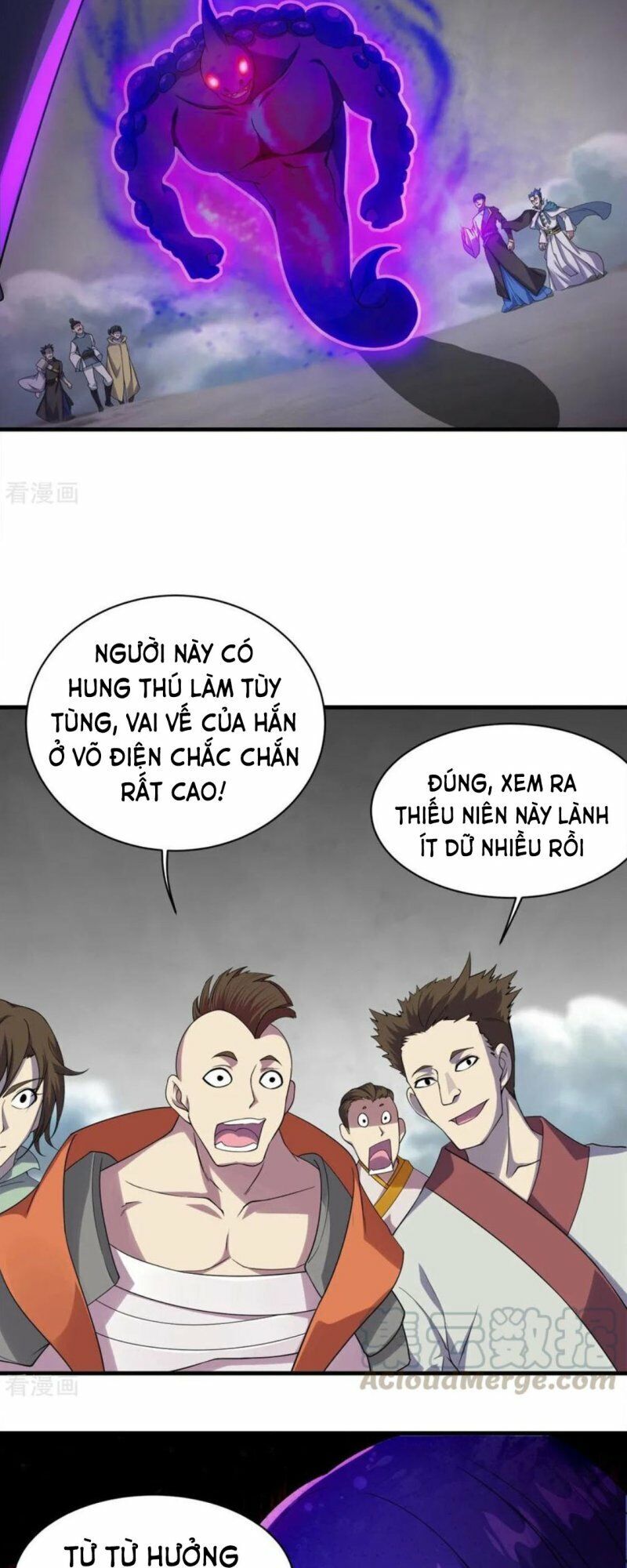 Cái Thế Đế Tôn Chapter 55 - 20
