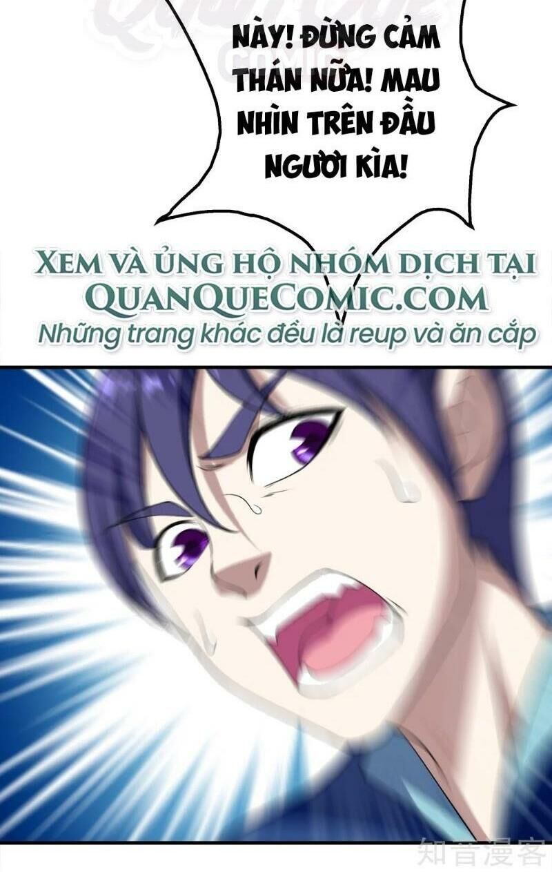 Cái Thế Đế Tôn Chapter 60 - 14