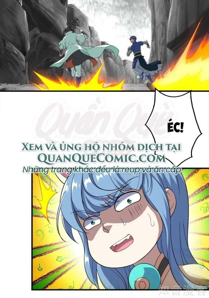 Cái Thế Đế Tôn Chapter 60 - 32