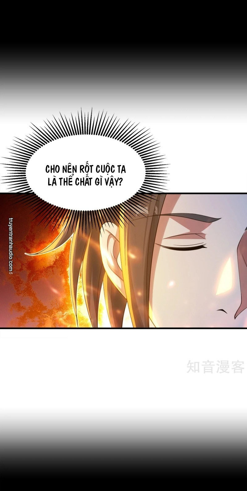 Cái Thế Đế Tôn Chapter 81 - 17