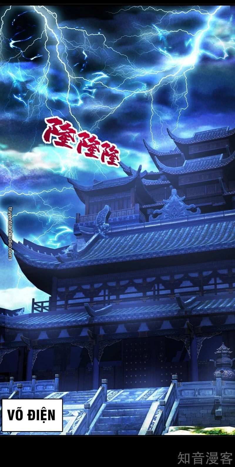 Cái Thế Đế Tôn Chapter 81 - 18
