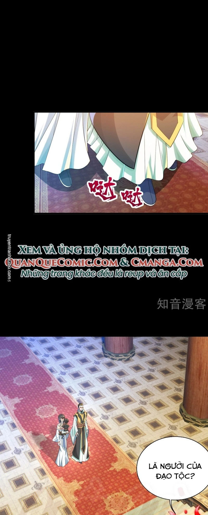 Cái Thế Đế Tôn Chapter 81 - 19