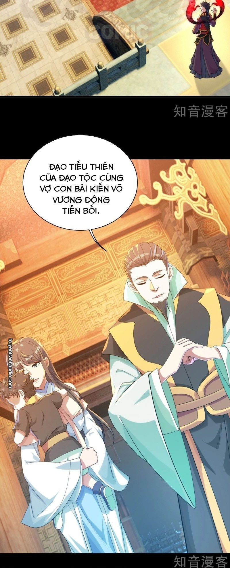 Cái Thế Đế Tôn Chapter 81 - 20