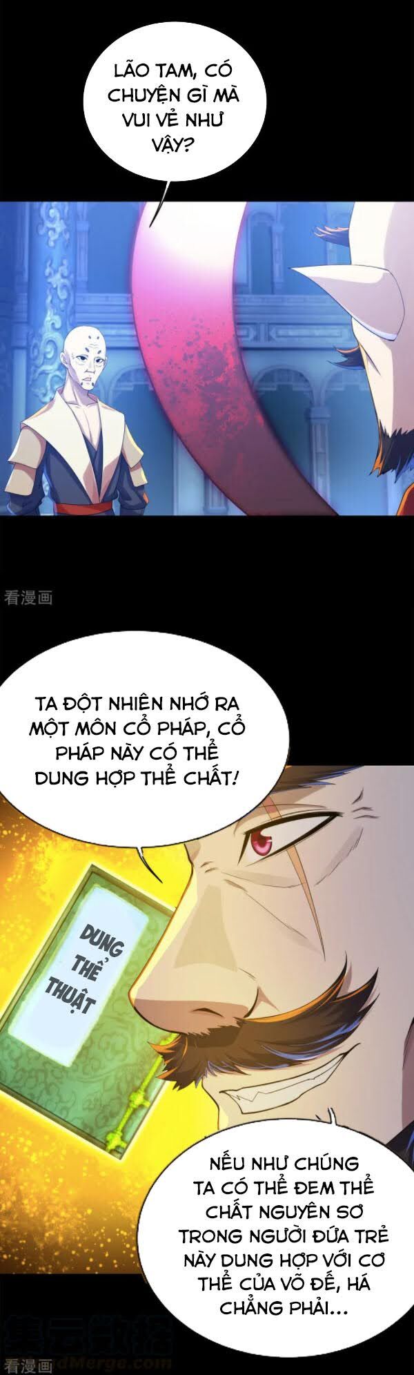 Cái Thế Đế Tôn Chapter 84 - 5