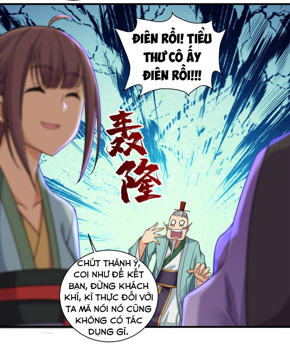 Cái Thế Đế Tôn Chapter 7 - 18