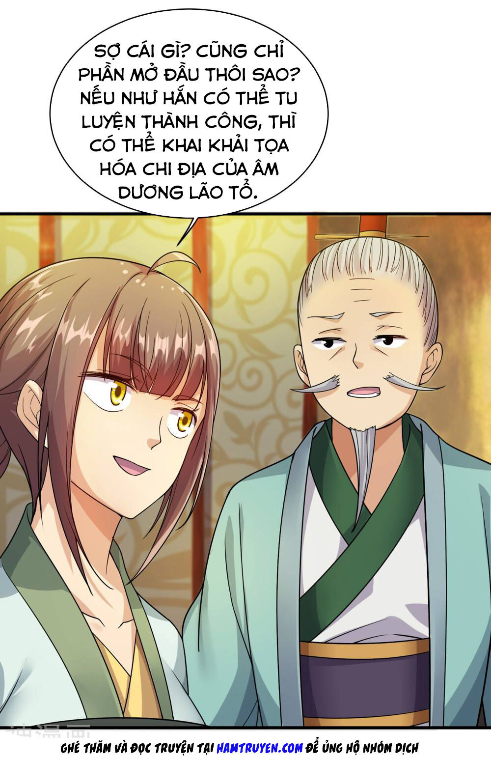 Cái Thế Đế Tôn Chapter 7 - 32