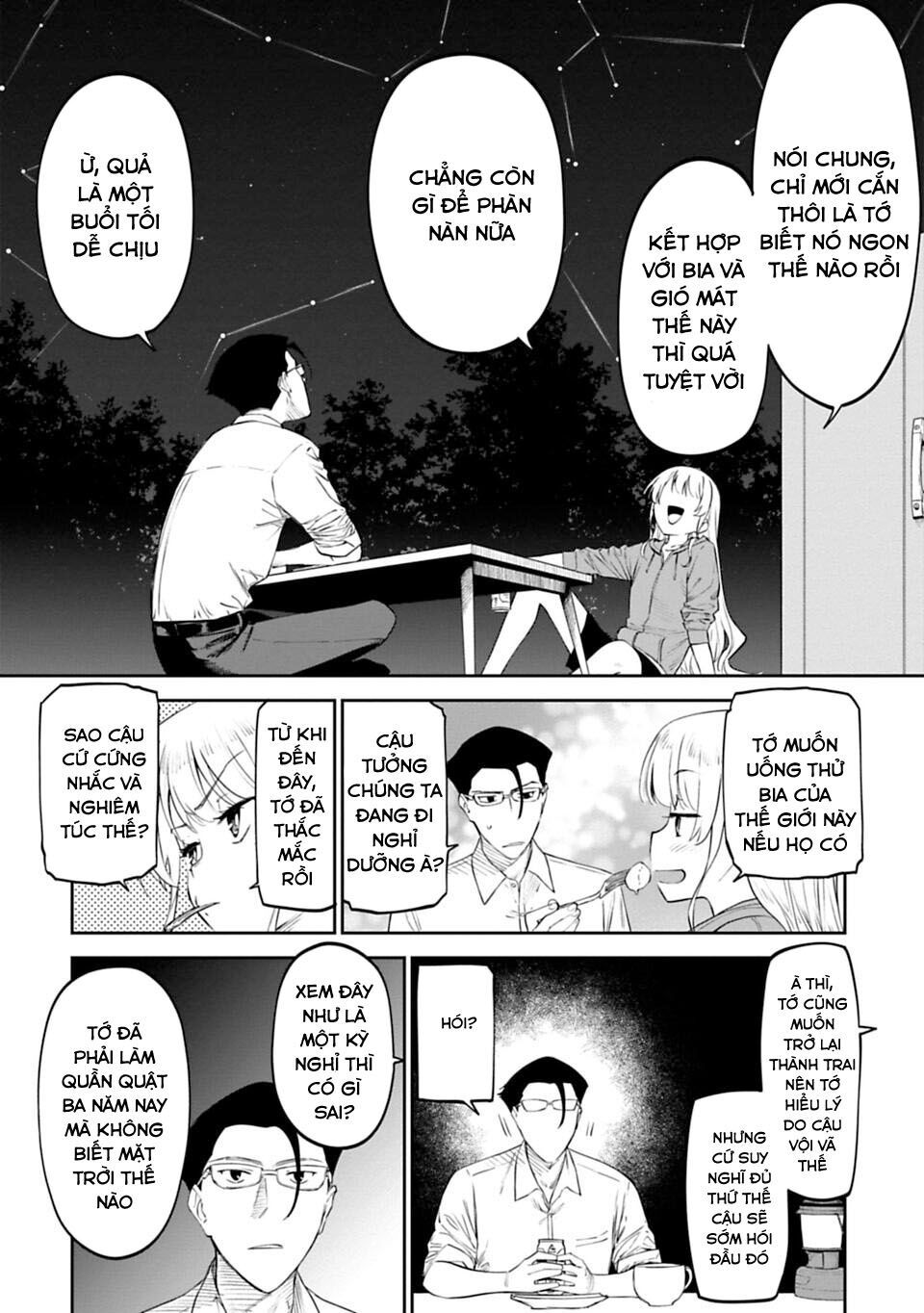 Fantasy Bishoujo Juniku Ojisan To Chapter 11 - 11