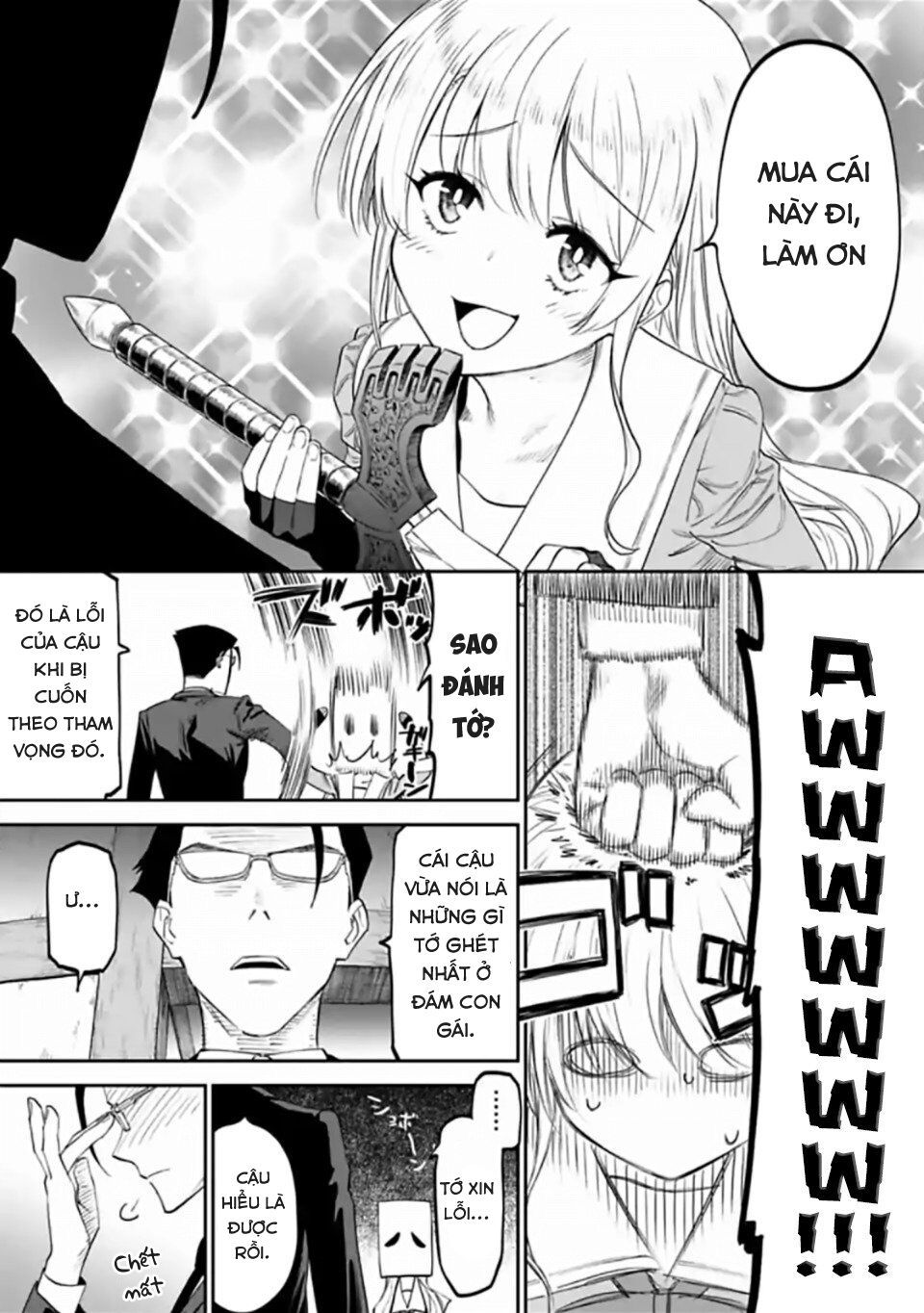 Fantasy Bishoujo Juniku Ojisan To Chapter 13 - 11