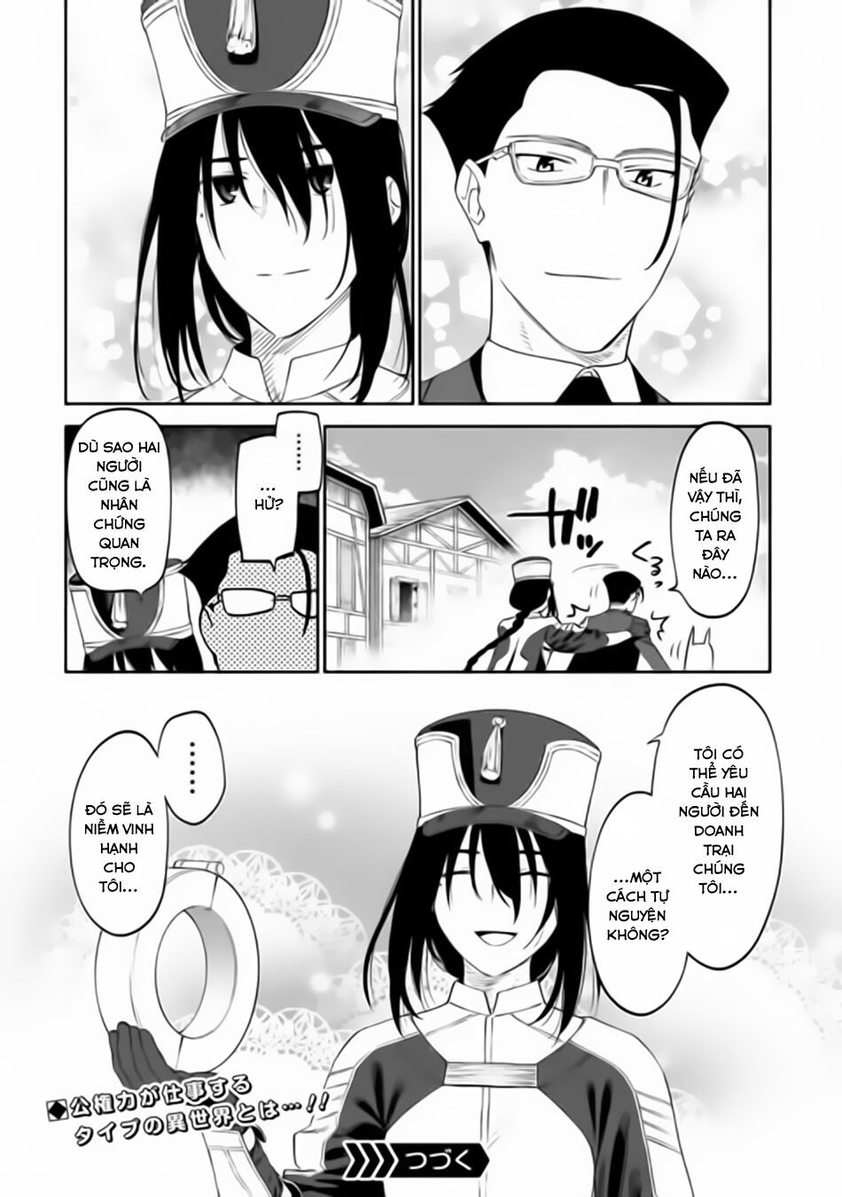 Fantasy Bishoujo Juniku Ojisan To Chapter 16 - 12