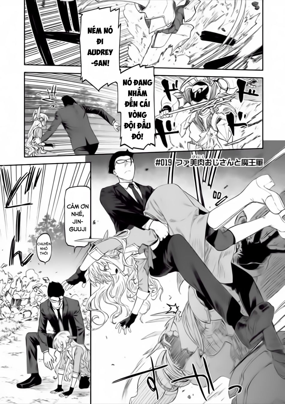 Fantasy Bishoujo Juniku Ojisan To Chapter 19 - 1