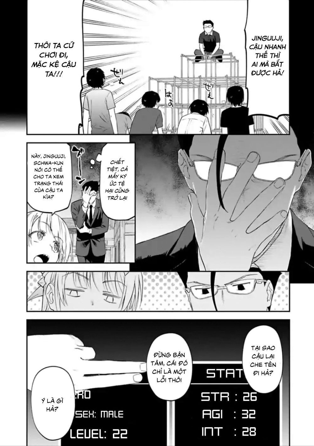 Fantasy Bishoujo Juniku Ojisan To Chapter 22 - 11