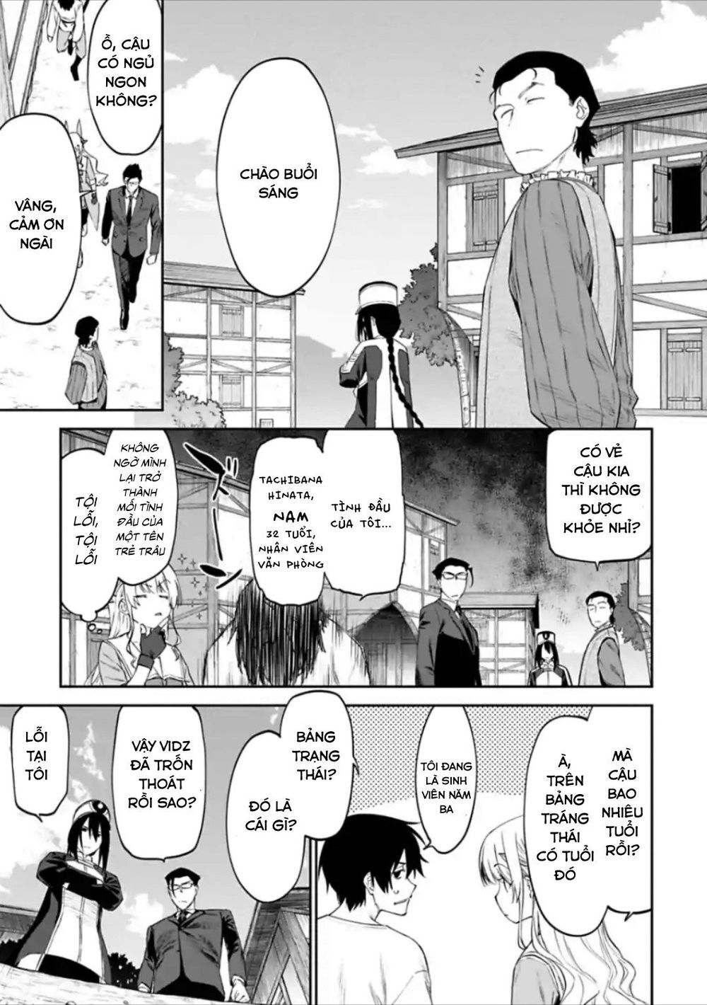 Fantasy Bishoujo Juniku Ojisan To Chapter 22 - 7