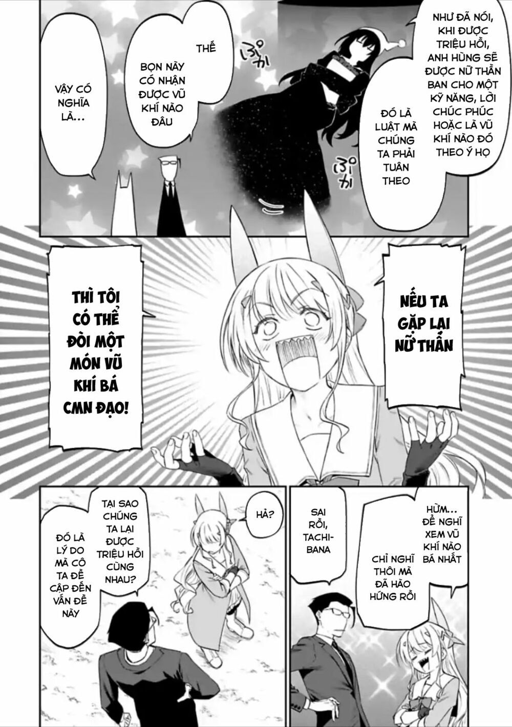 Fantasy Bishoujo Juniku Ojisan To Chapter 23 - 12