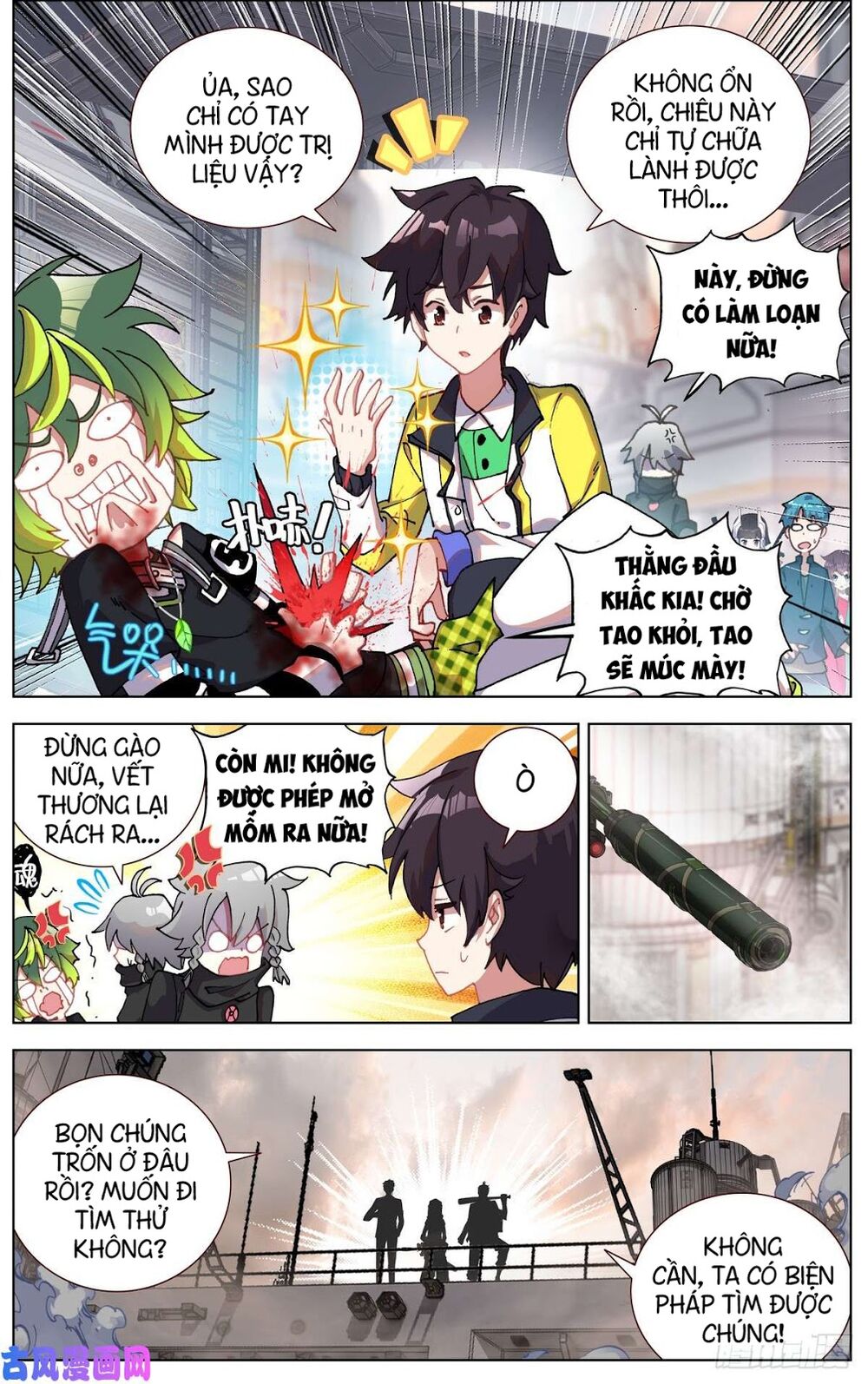 Dị Tộc Trùng Sinh Chapter 100 - 2