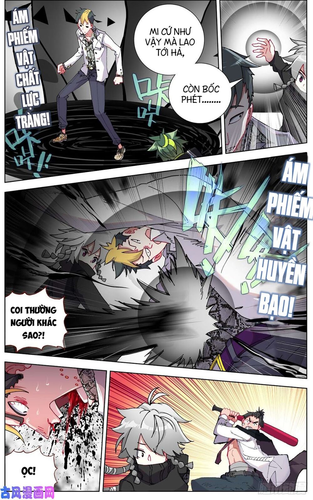 Dị Tộc Trùng Sinh Chapter 100 - 5