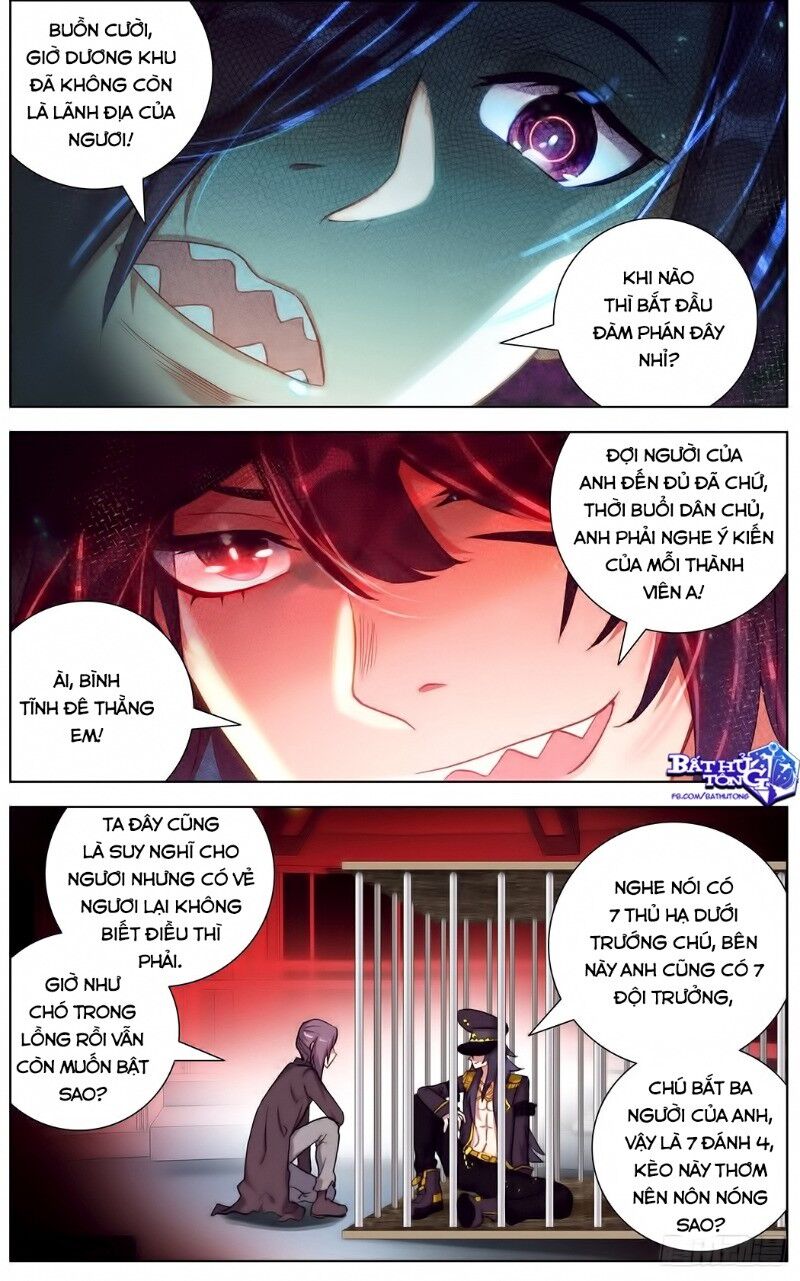 Dị Tộc Trùng Sinh Chapter 110 - 13