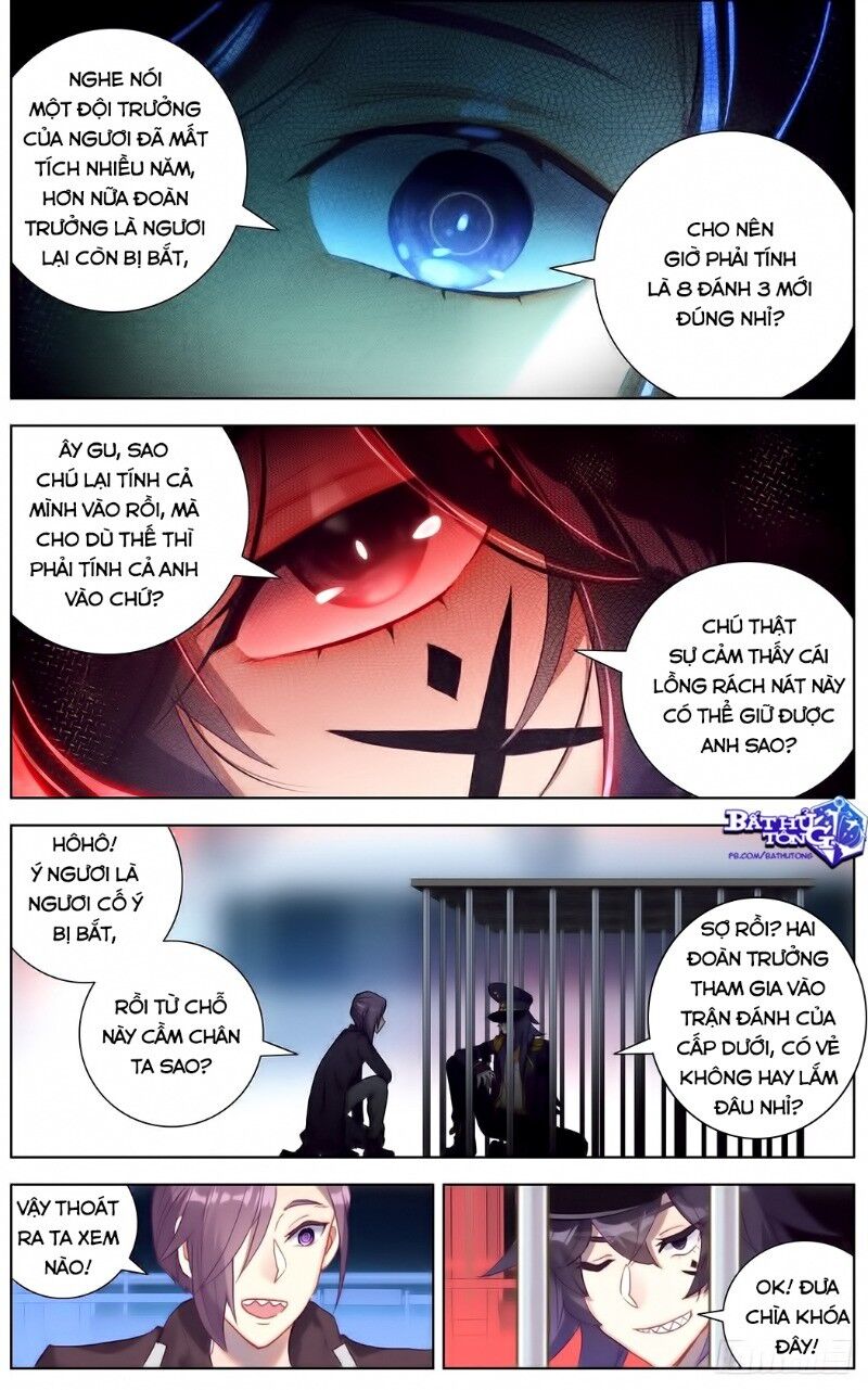 Dị Tộc Trùng Sinh Chapter 110 - 14
