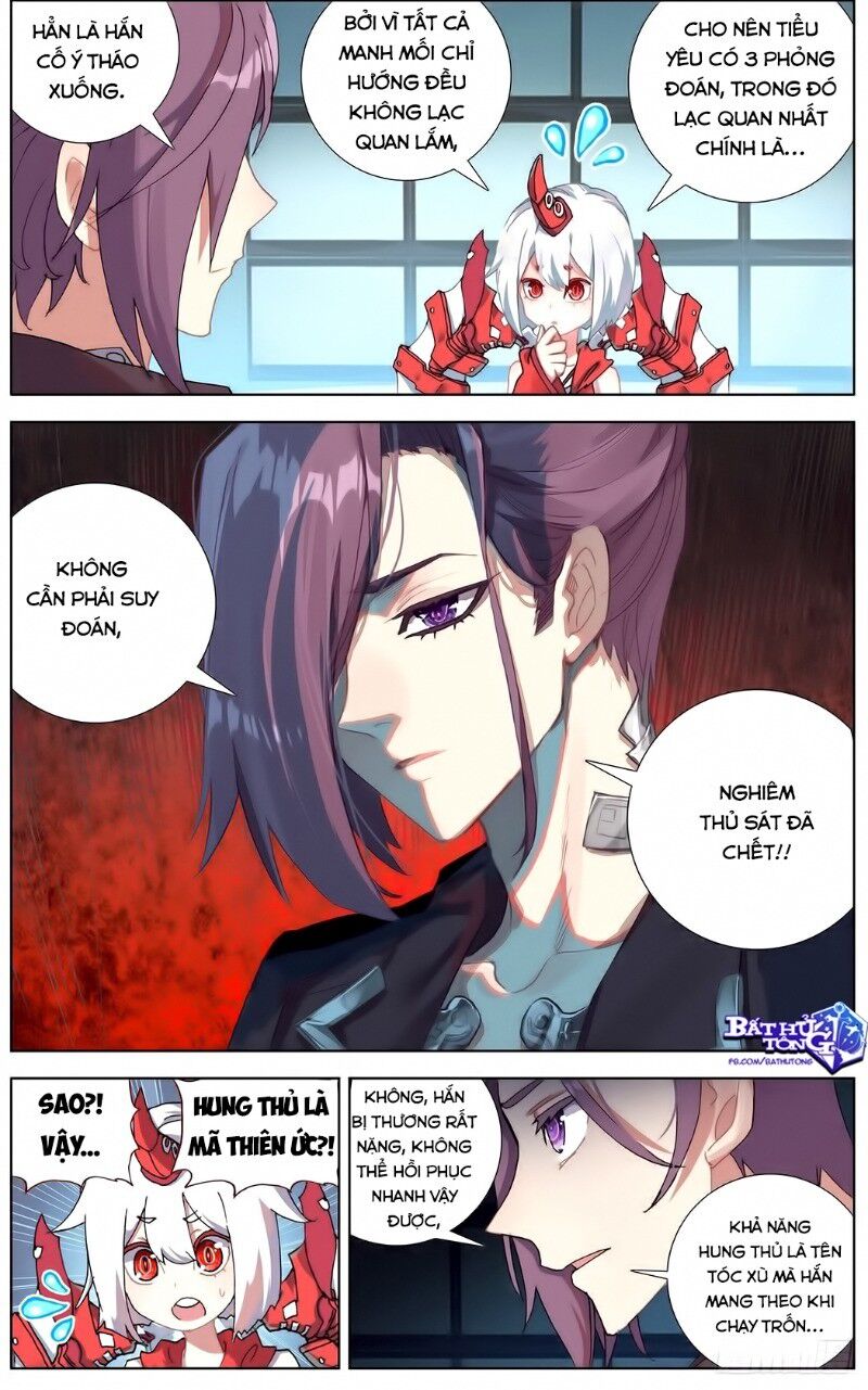 Dị Tộc Trùng Sinh Chapter 110 - 17