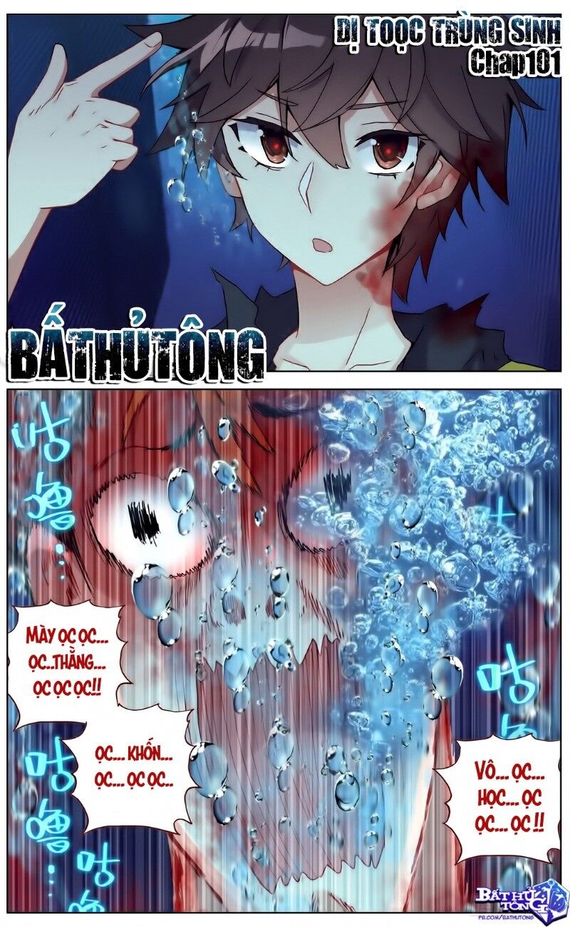 Dị Tộc Trùng Sinh Chapter 110 - 4