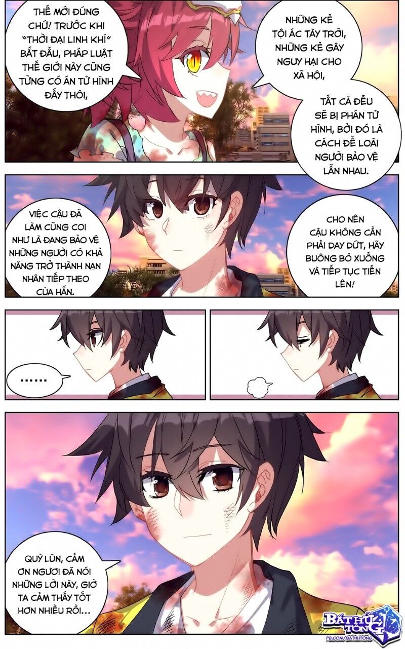 Dị Tộc Trùng Sinh Chapter 111 - 5