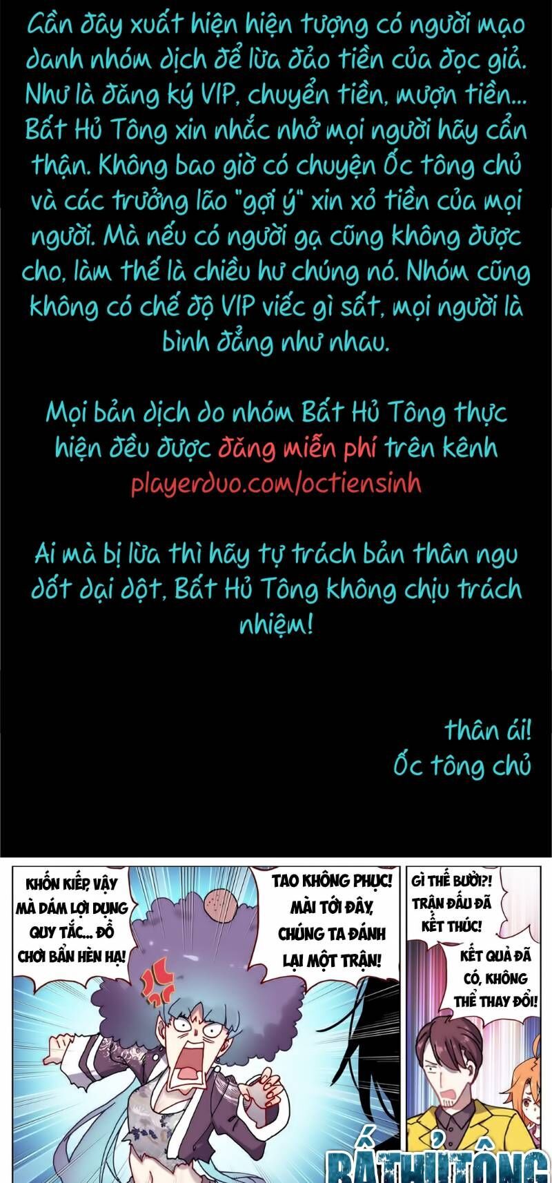 Dị Tộc Trùng Sinh Chapter 54 - 1