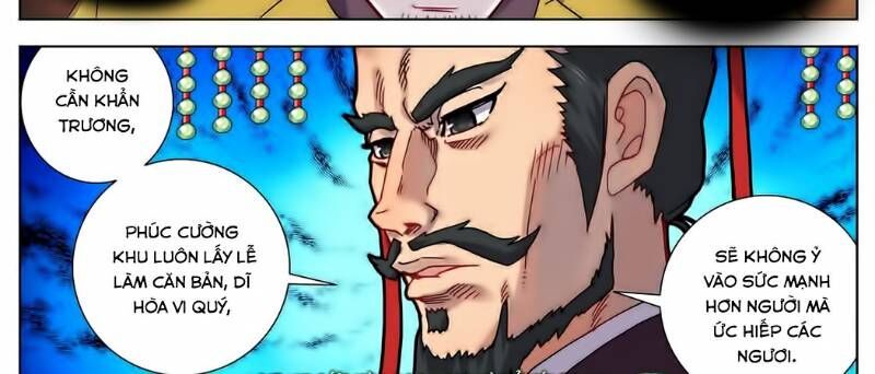 Dị Tộc Trùng Sinh Chapter 54 - 31