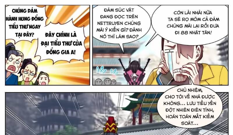 Dị Tộc Trùng Sinh Chapter 54 - 6