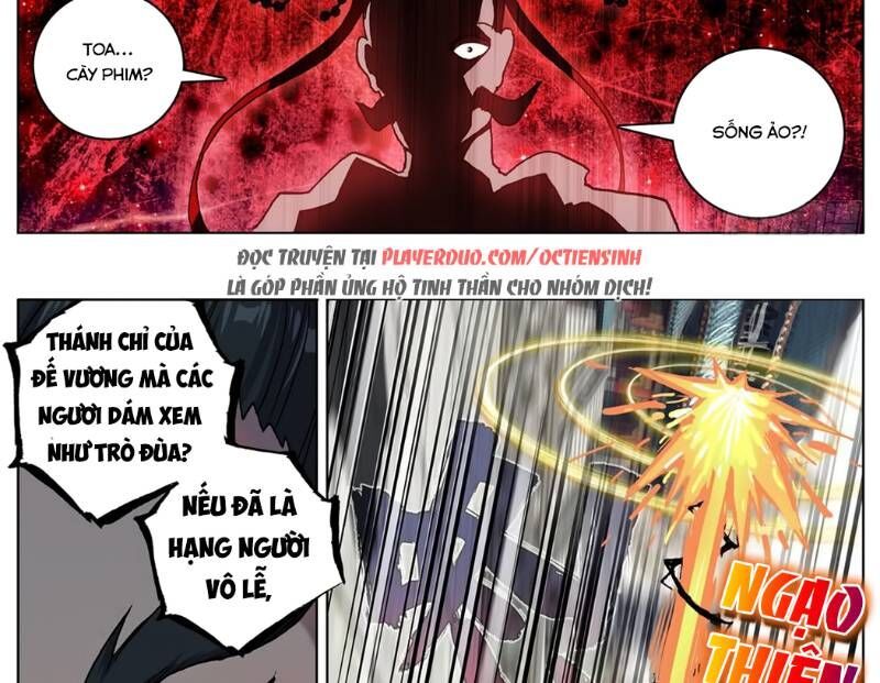 Dị Tộc Trùng Sinh Chapter 55 - 8