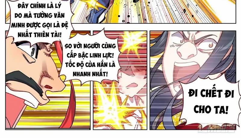 Dị Tộc Trùng Sinh Chapter 56 - 23