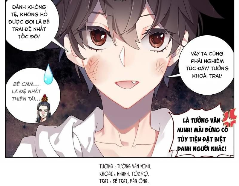 Dị Tộc Trùng Sinh Chapter 56 - 34