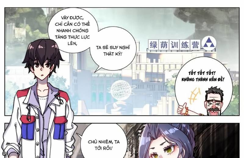 Dị Tộc Trùng Sinh Chapter 59 - 18