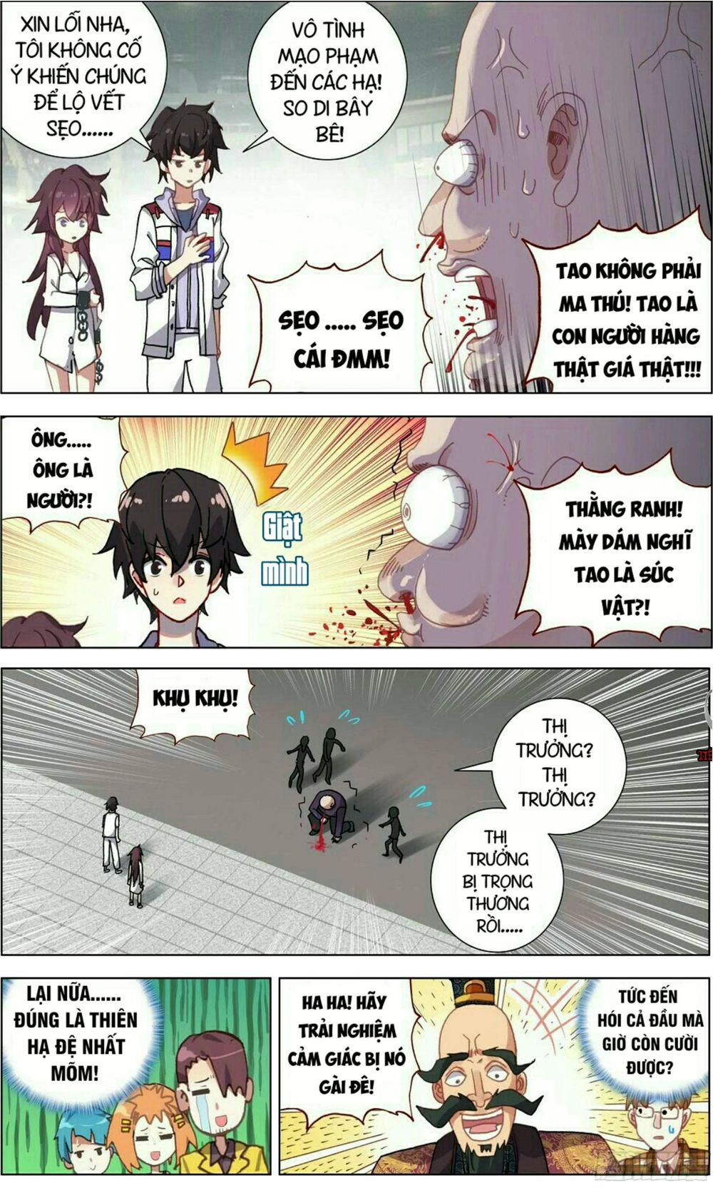 Dị Tộc Trùng Sinh Chapter 63 - 5