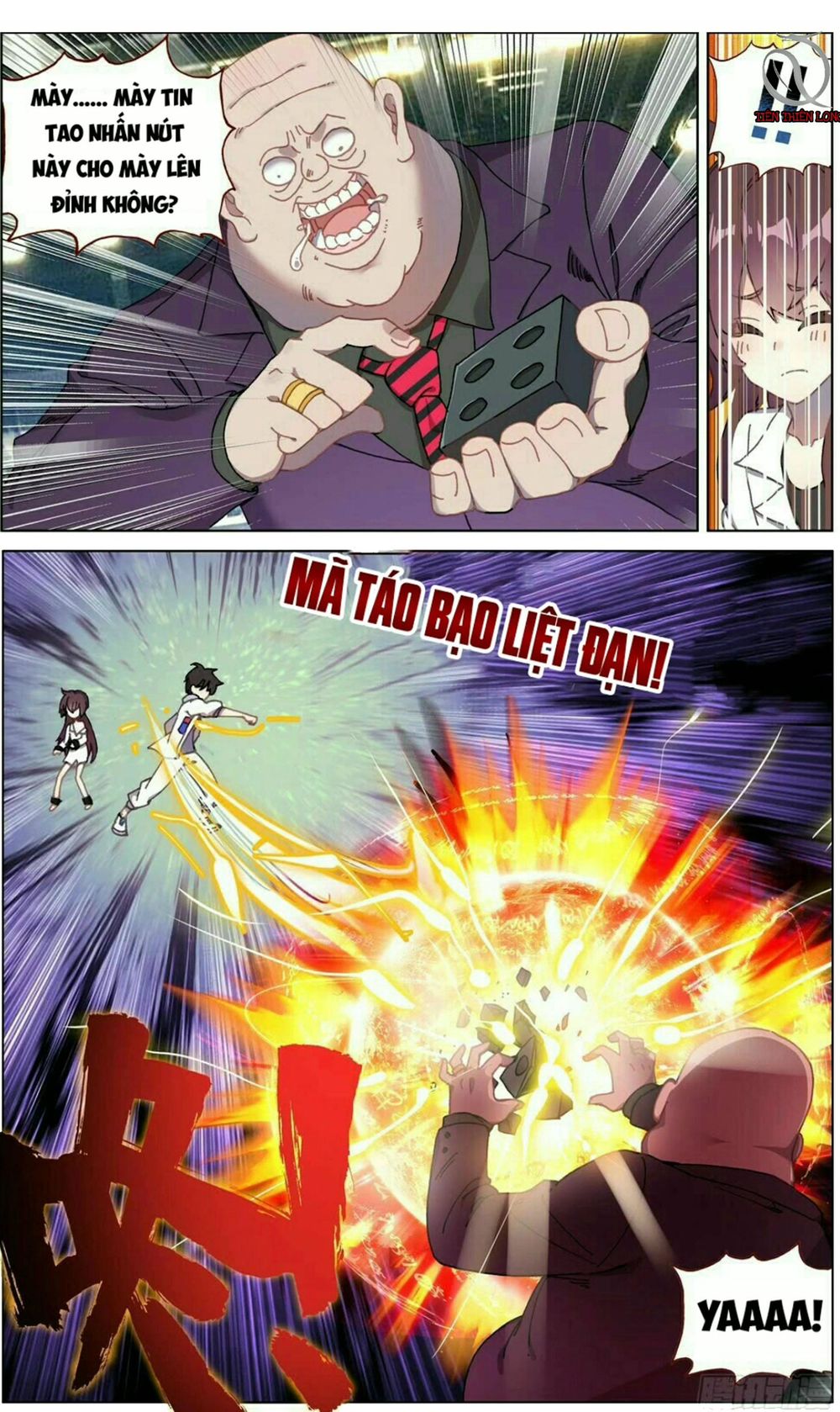 Dị Tộc Trùng Sinh Chapter 63 - 7