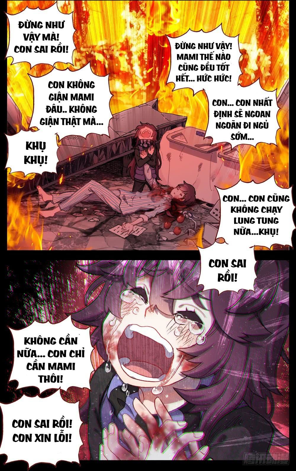 Dị Tộc Trùng Sinh Chapter 65 - 11