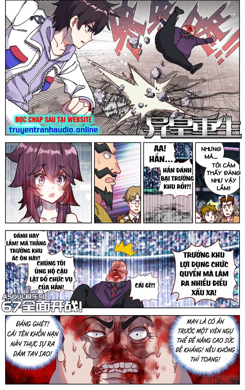 Dị Tộc Trùng Sinh Chapter 67 - 2
