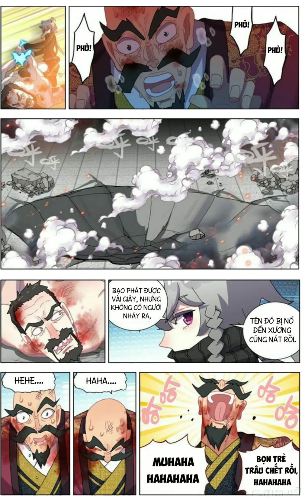 Dị Tộc Trùng Sinh Chapter 71 - 11