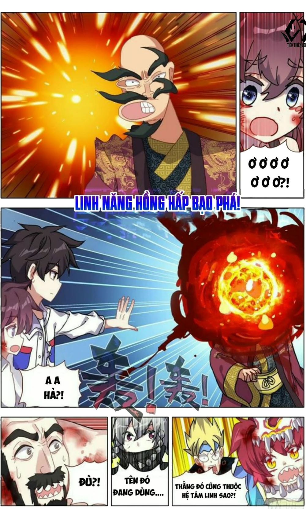 Dị Tộc Trùng Sinh Chapter 71 - 16