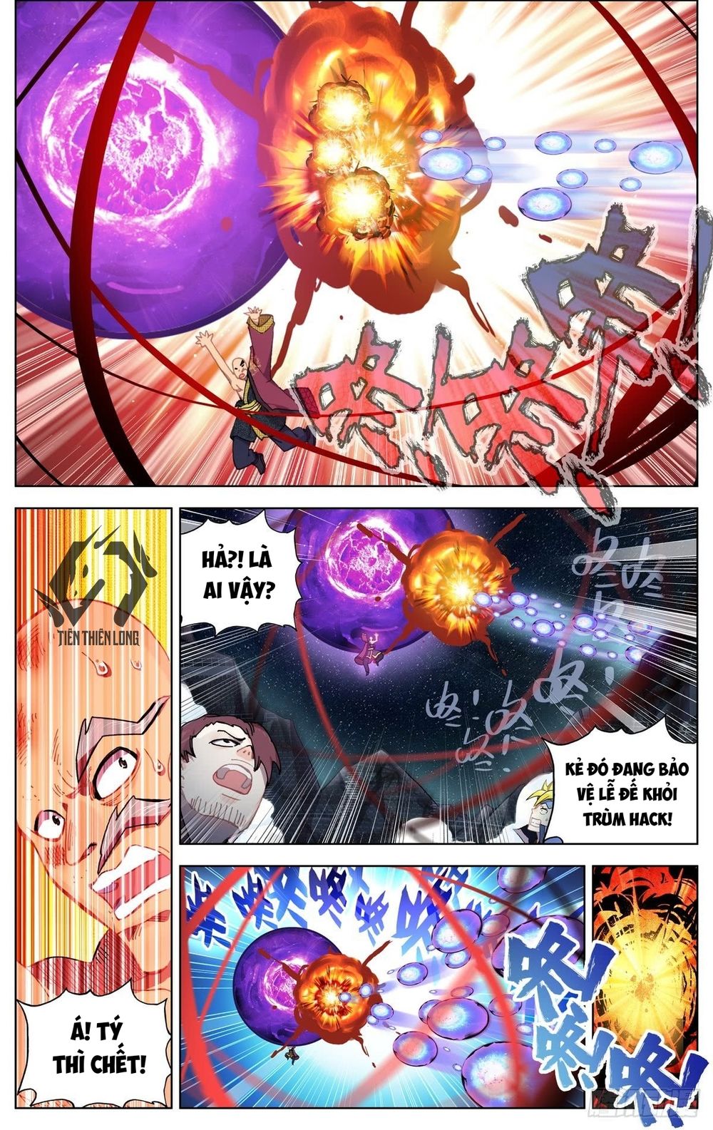 Dị Tộc Trùng Sinh Chapter 74 - 9