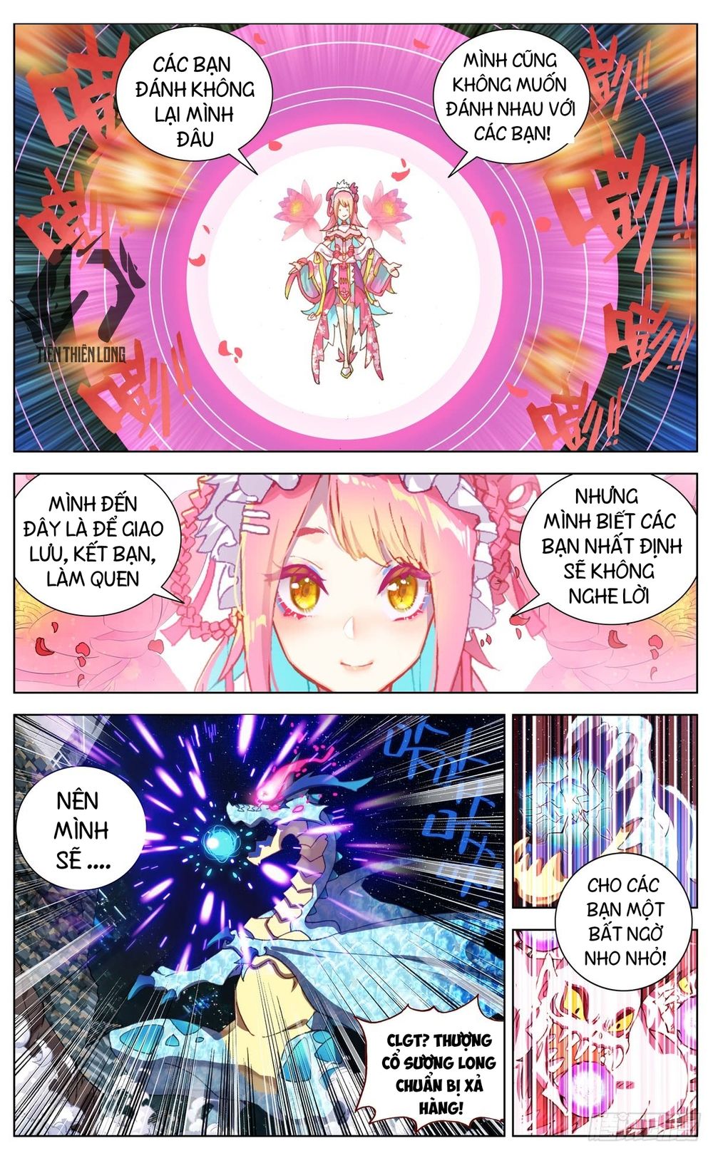 Dị Tộc Trùng Sinh Chapter 75 - 5