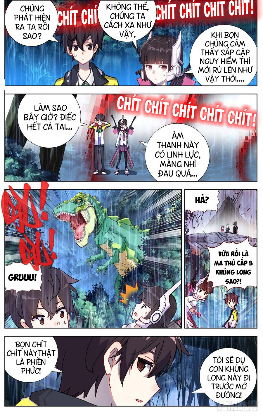 Dị Tộc Trùng Sinh Chapter 81 - 12