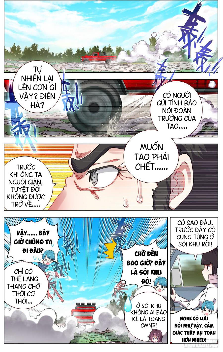Dị Tộc Trùng Sinh Chapter 81 - 3