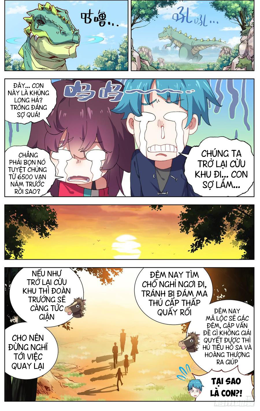 Dị Tộc Trùng Sinh Chapter 81 - 7