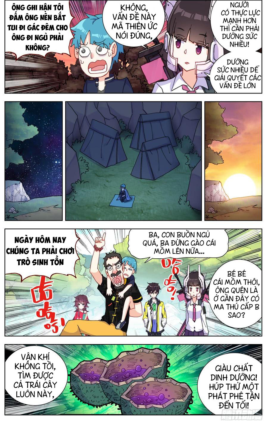 Dị Tộc Trùng Sinh Chapter 81 - 8