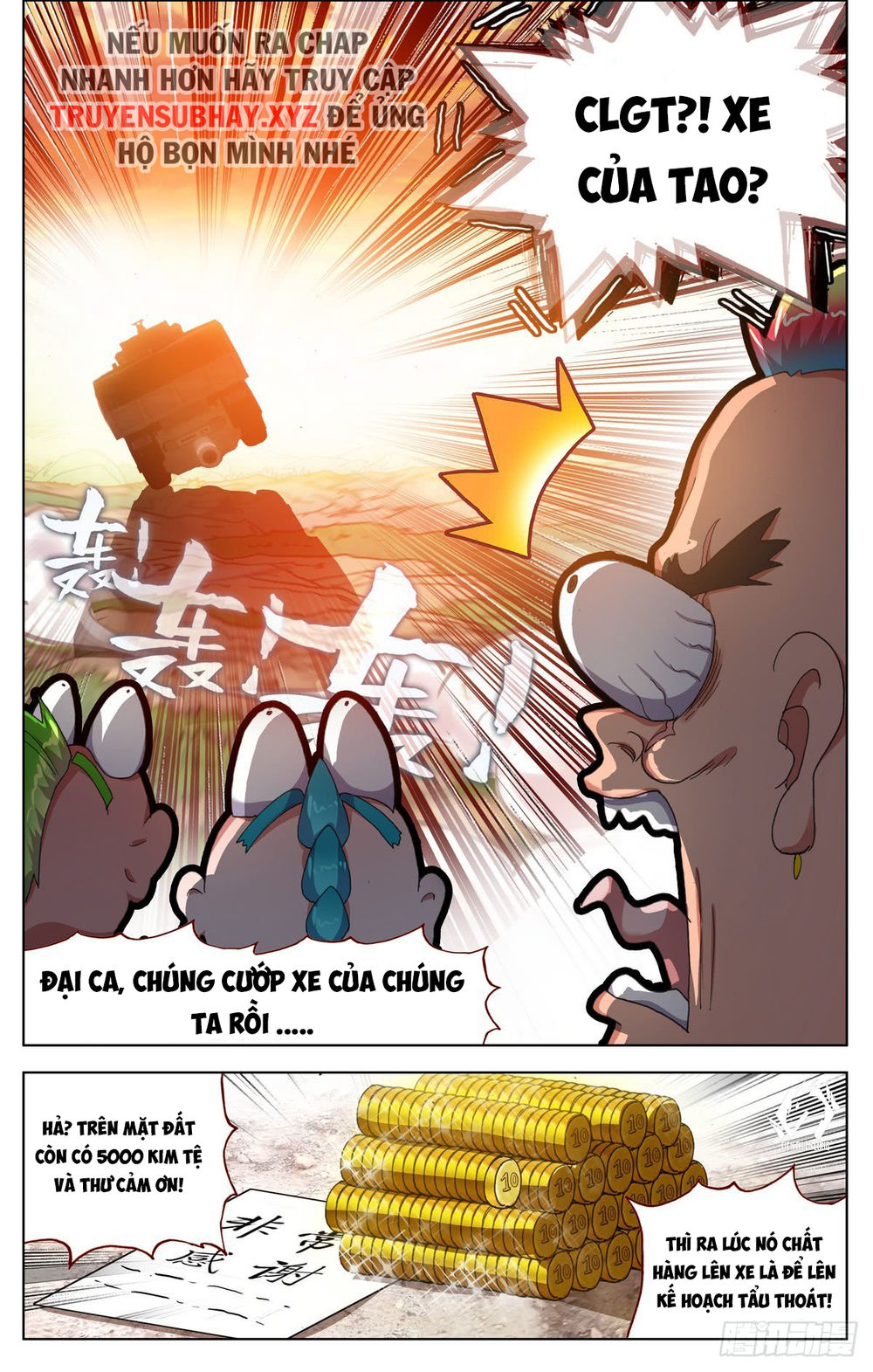 Dị Tộc Trùng Sinh Chapter 84 - 12