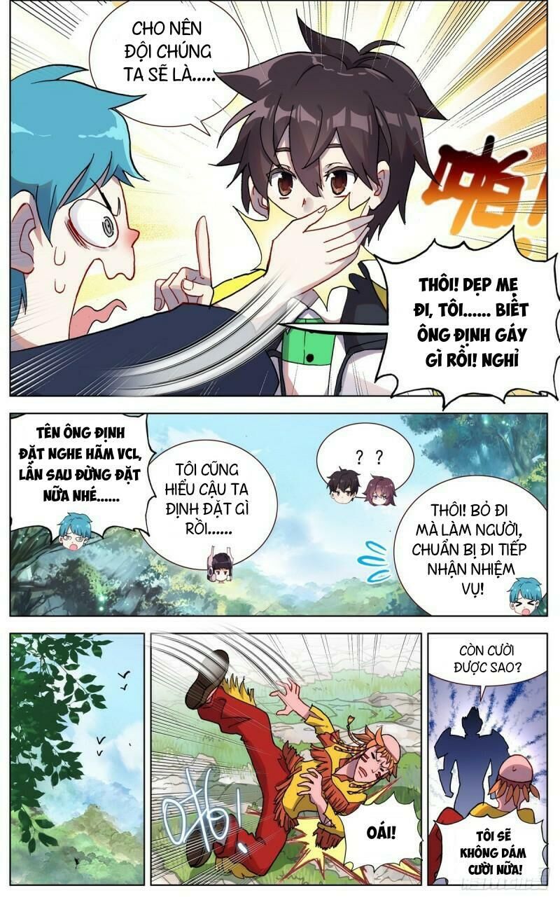 Dị Tộc Trùng Sinh Chapter 86 - 6
