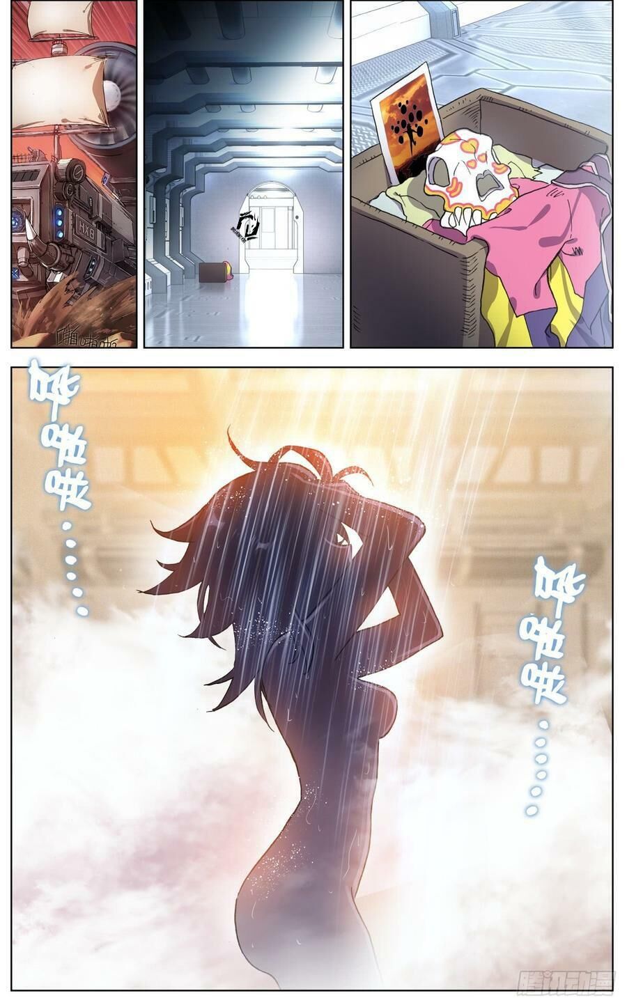 Dị Tộc Trùng Sinh Chapter 87 - 13