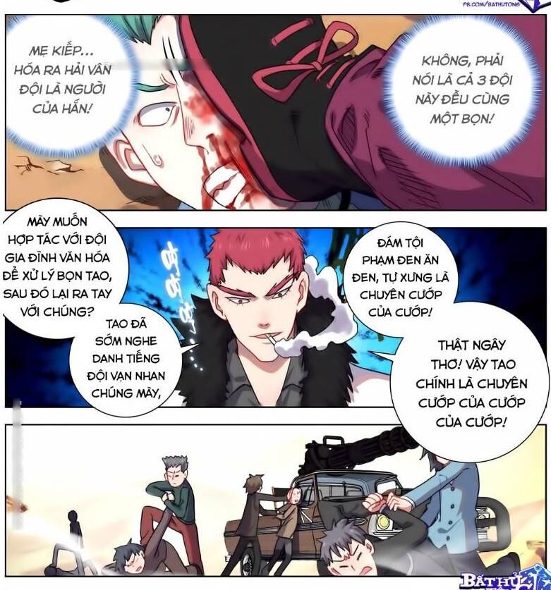 Dị Tộc Trùng Sinh Chapter 88 - 13