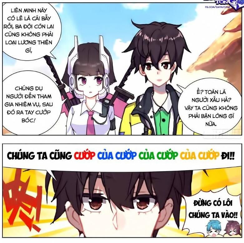 Dị Tộc Trùng Sinh Chapter 88 - 14
