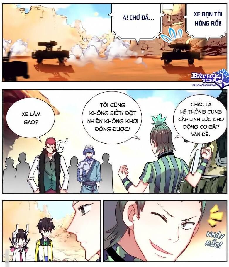 Dị Tộc Trùng Sinh Chapter 88 - 9